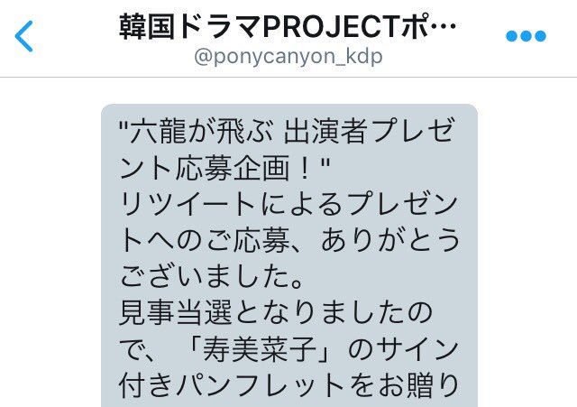 그동안의 덕질 근황을 적고갑니다._1.jpg