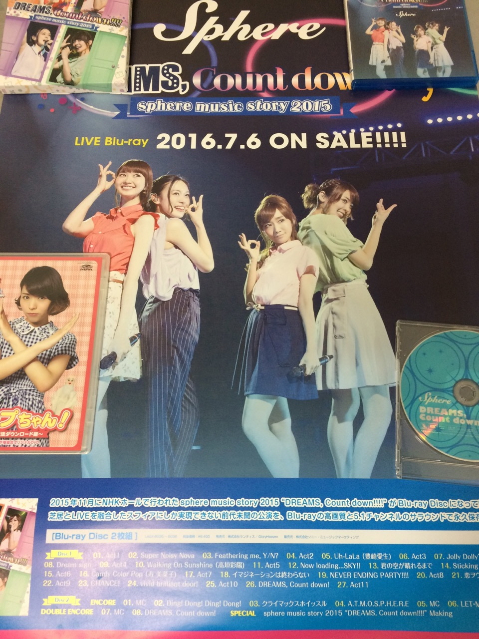 그동안의 덕질 근황을 적고갑니다._9.jpg