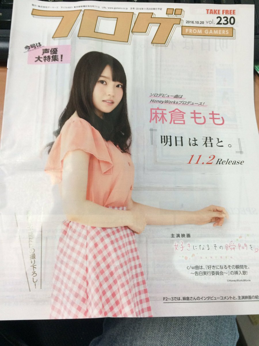 그동안의 덕질 근황을 적고갑니다._15.jpg