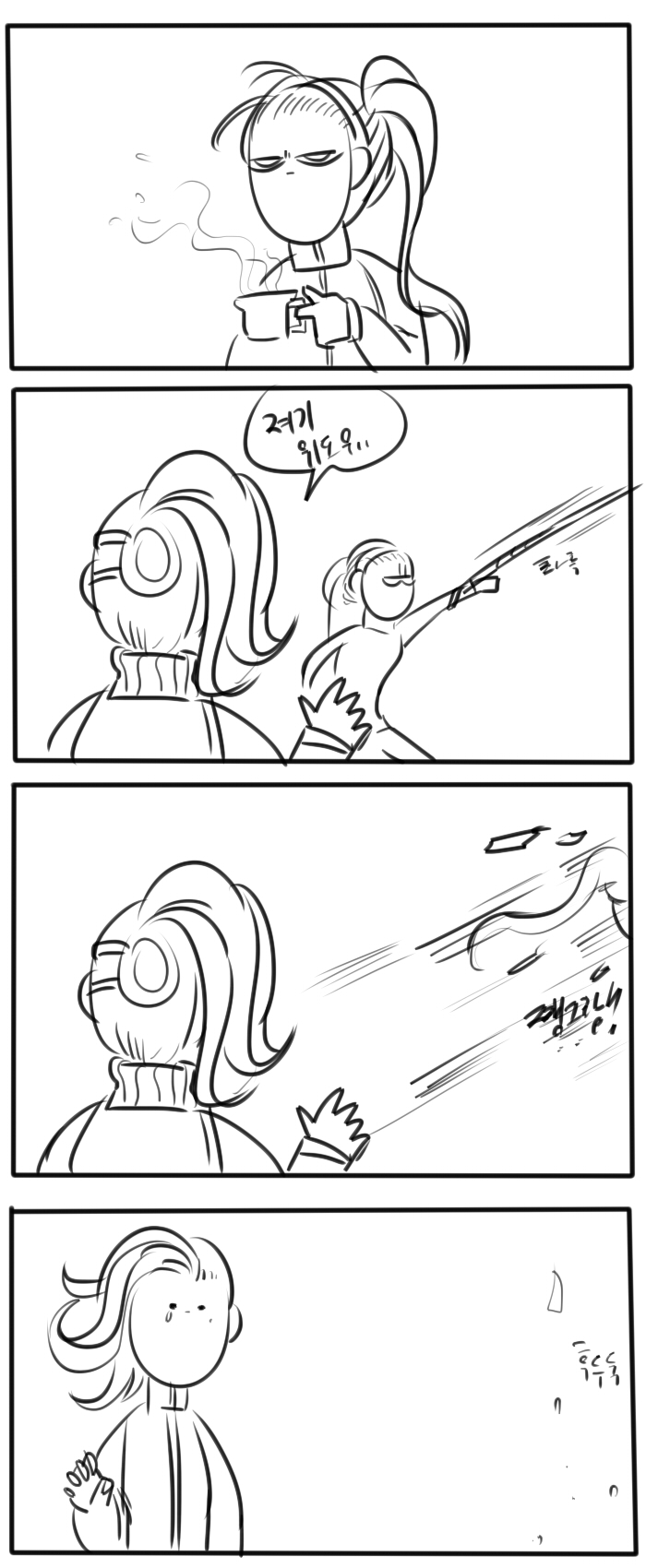[오버워치] 솜브라와 탈론 칭구들 7 [BGM]_2.jpg