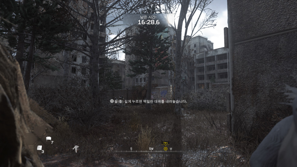 Call of Duty®_ Modern Warfare® Remastered_20161112032105.png