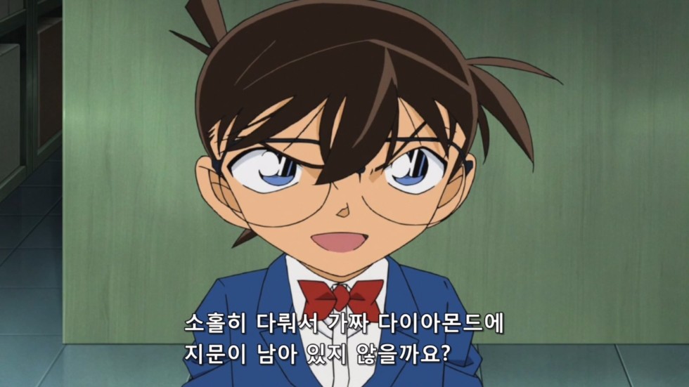명탐정 코난제800화