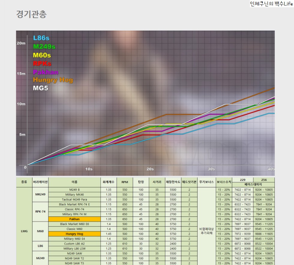 캡처_2016_11_14_14_32_30_726.png