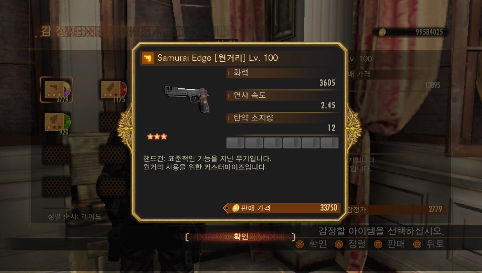 무지개 떴다_2.jpg