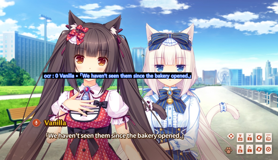 실시간 게임 번역기 MORT 1.16 업데이트 - 신규 OCR 엔진 적용_8.png