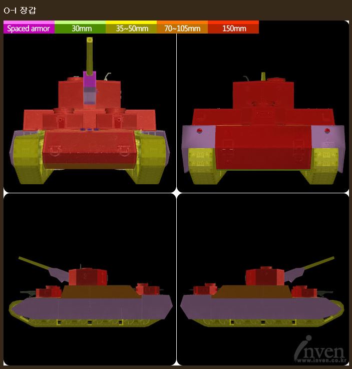 O-I랑 O-I Exp. 약점이나 공략이 어떻게 되나요?_2.jpg