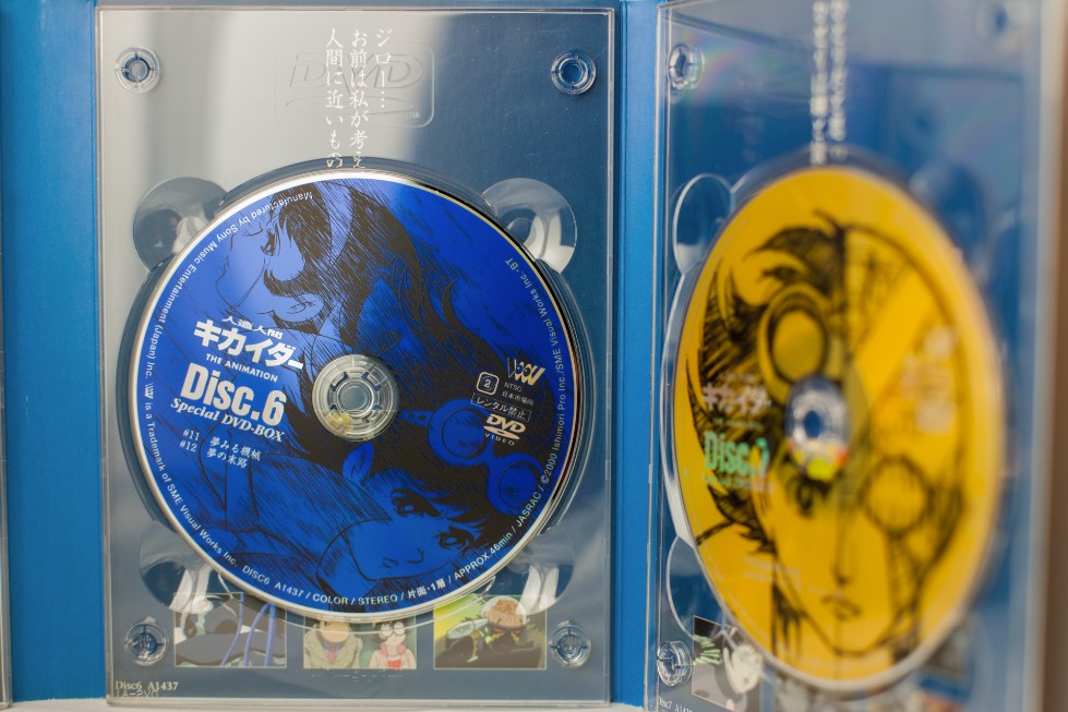 人造人間キカイダー[인조인간 키카이다] THE ANIMATION DVD 입니다._13.jpg