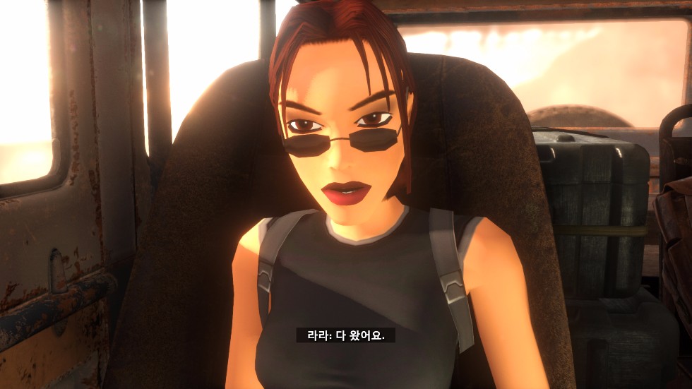 라이즈PC 이미지