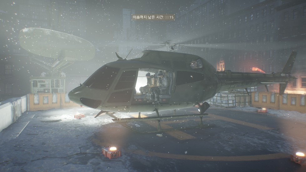 Tom Clancy's The Division (4).png