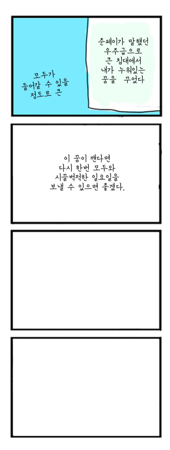 ìì ë¨_11.jpg