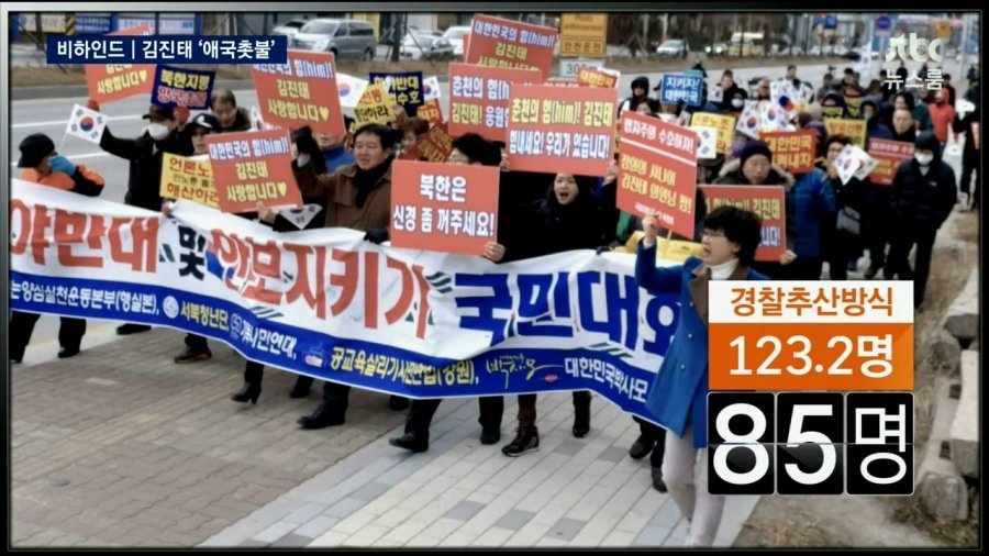 팩트로 능지처참_4.jpg
