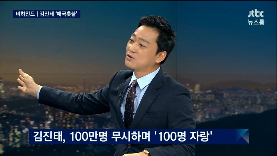 팩트로 능지처참_2.jpg