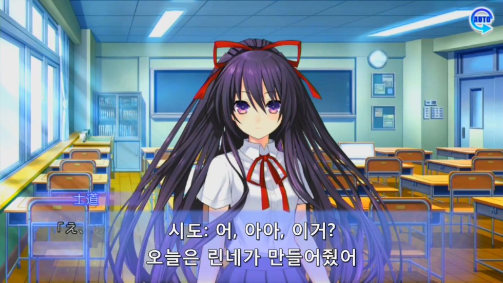 린네 유토피아) 호라 모 젠젠_10.jpg