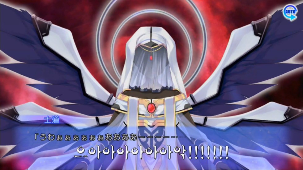 린네 유토피아) 음란마귀 테스트...?_8.jpg