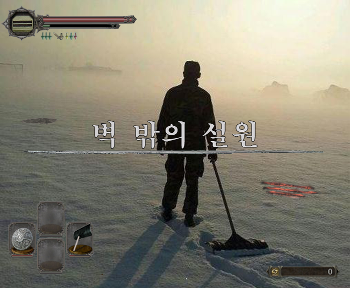 다크소울4 맵 유출_1.png