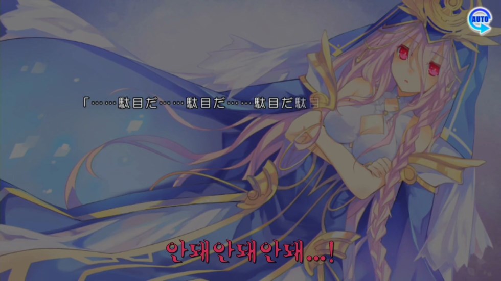 린네 유토피아) 예스걸 린네_13.jpg