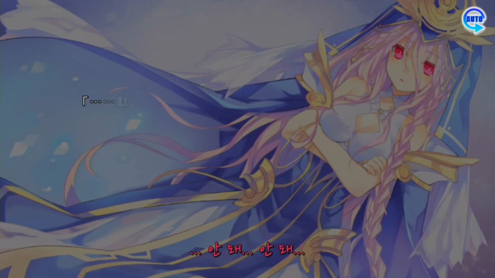 린네 유토피아) 예스걸 린네_12.jpg