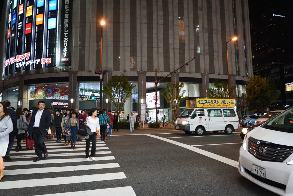 일본 관서지방 여행 - 첫날 (오사카 맥주공장, 공중정원)_29.jpg