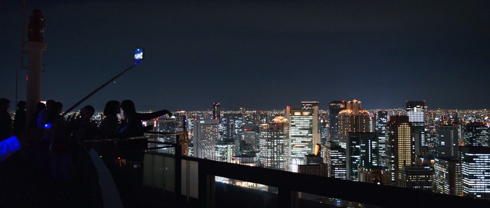 일본 관서지방 여행 - 첫날 (오사카 맥주공장, 공중정원)_52.jpg