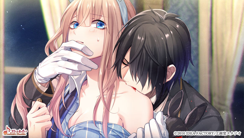 백과 흑의 앨리스 CG 1장 추가 갱신_1.jpg