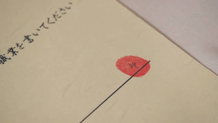 전직의 중요성(스압)_6.jpg