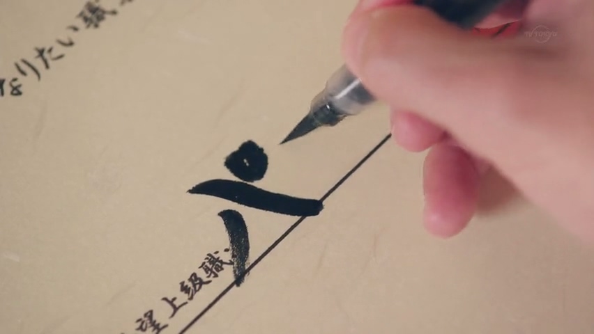 전직의 중요성(스압)_10.jpg