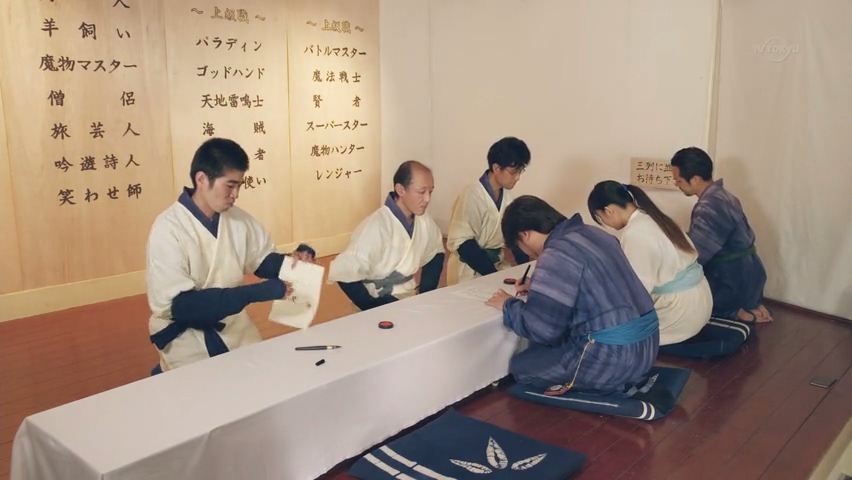 전직의 중요성(스압)_14.jpg