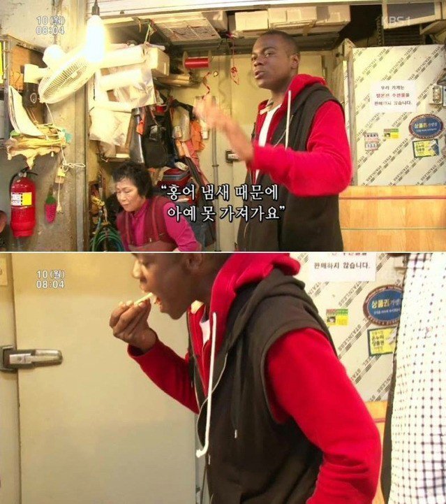 인터넷 3대 할아버지.jpg_3.jpg