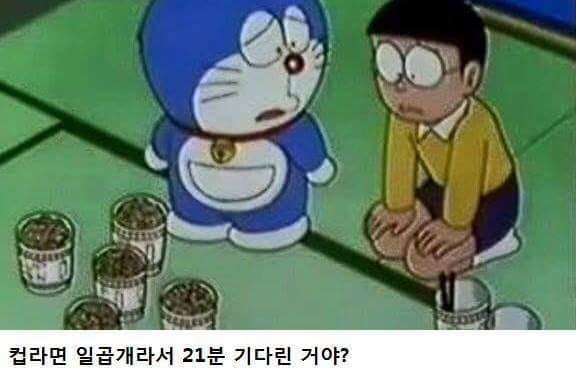 애니 속 기적의 수학자_1.jpg