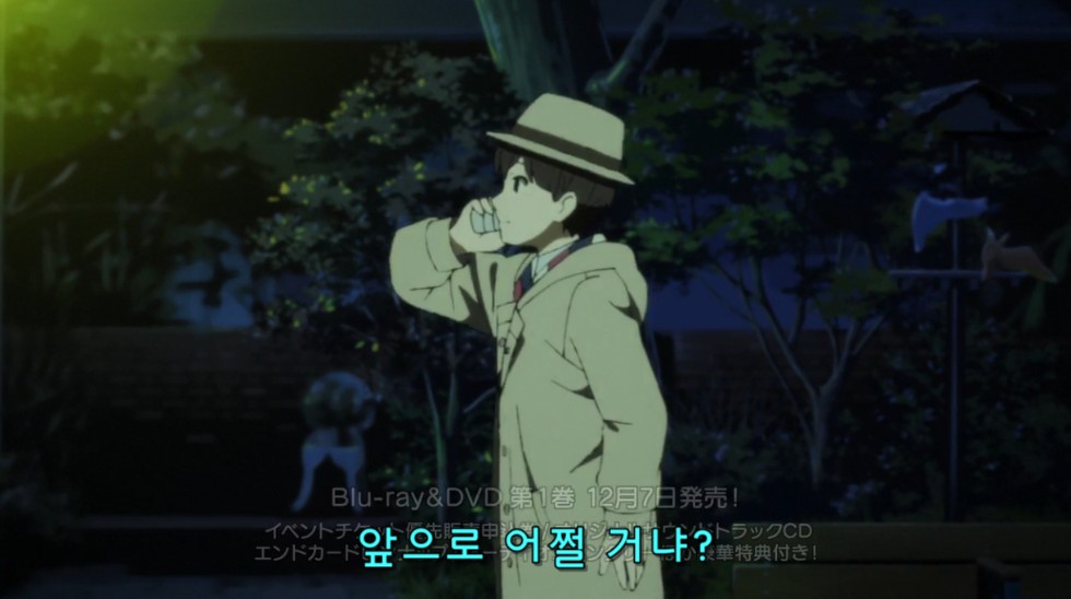 [오컬틱 나인] 와.. 엘프사이콩그루... 8화동안 가장 소름돋았던 장면(스포)_7.png