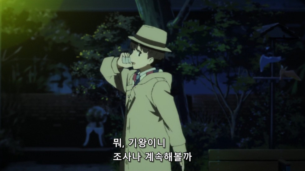 [오컬틱 나인] 와.. 엘프사이콩그루... 8화동안 가장 소름돋았던 장면(스포)_8.png