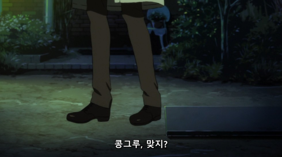 [오컬틱 나인] 와.. 엘프사이콩그루... 8화동안 가장 소름돋았던 장면(스포)_14.png