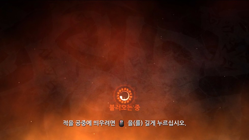 [스팀] 다크사이더스 워마스터드 에디션 한국어 자막 지원(일본어 음성 지원)_9.jpg