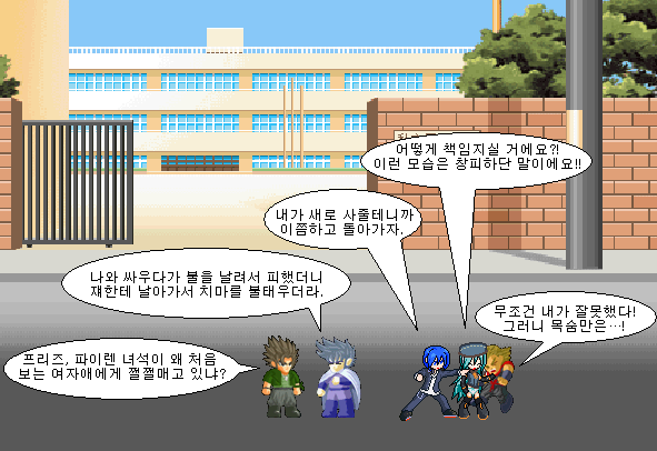 새 비트맵 이미지 2.png