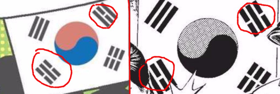 누가 더 태극기 잘그리나 대결.JPG_4.jpg