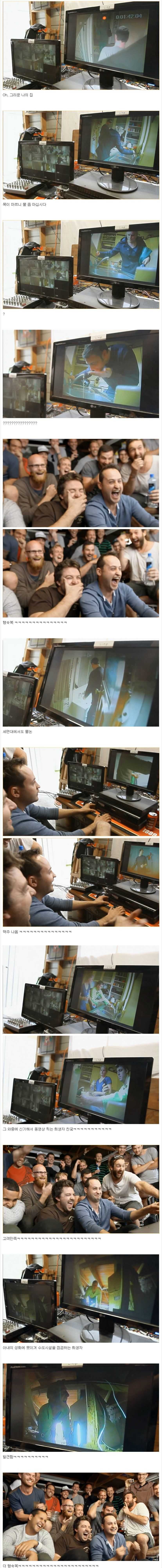 천조국의 몰카 클라쓰.jpg_4.jpg