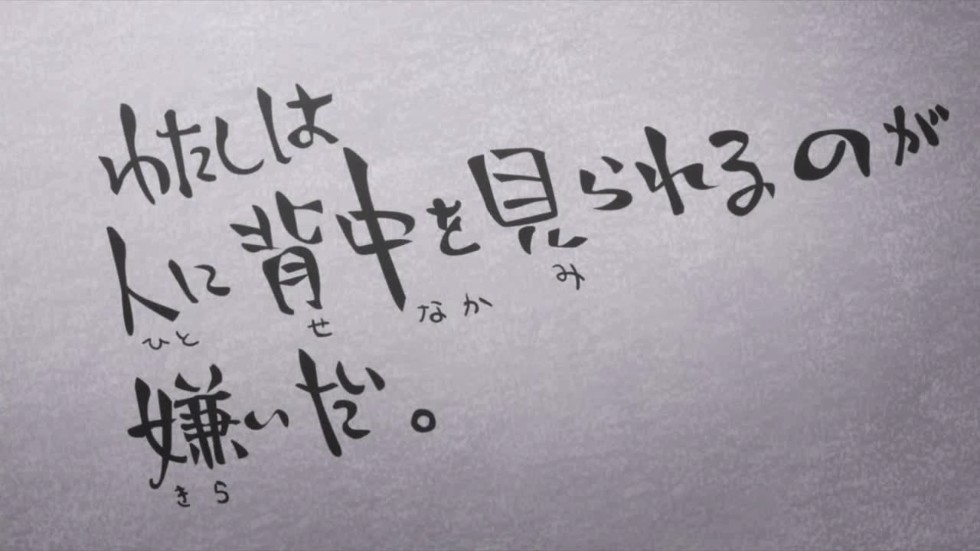 [죠죠 4부] 키노토 마사조와 「치프 트릭」_4.png