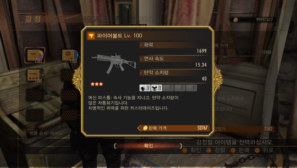 무지개 떴어요_1.jpg