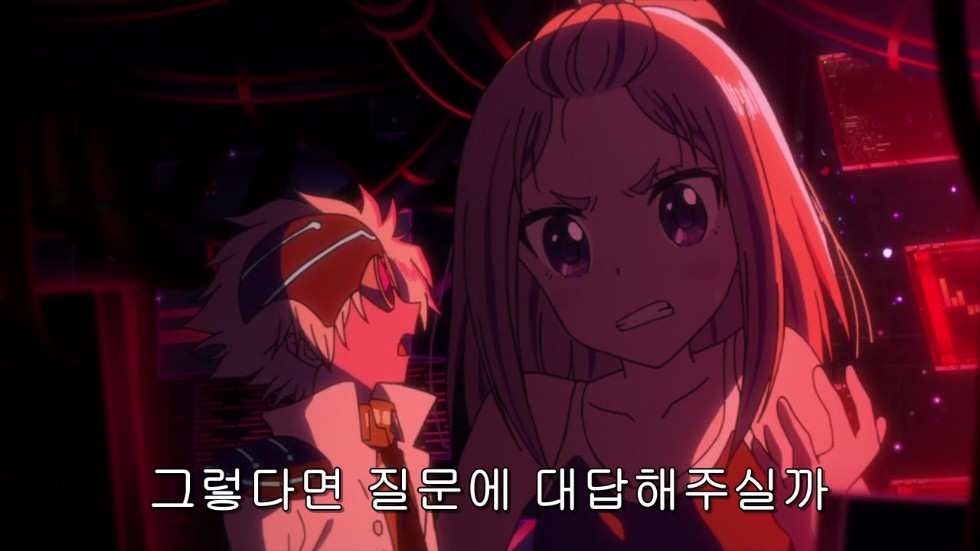 [플립 플래퍼즈]한국인이라 반가운 후레쉬맨 패러디_36.jpg