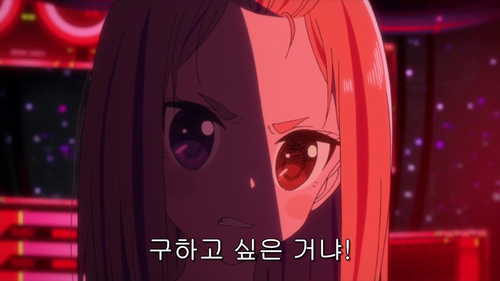 [플립 플래퍼즈]한국인이라 반가운 후레쉬맨 패러디_38.jpg