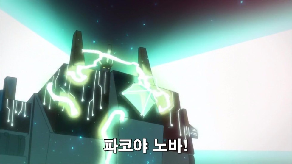 [플립 플래퍼즈]한국인이라 반가운 후레쉬맨 패러디_70.jpg