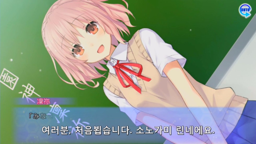 리오 리인카네이션) 있었을지도 모르는 작은 기적_1.jpg