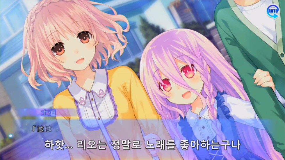 리오 리인카네이션) 있었을지도 모르는 작은 기적_10.jpg