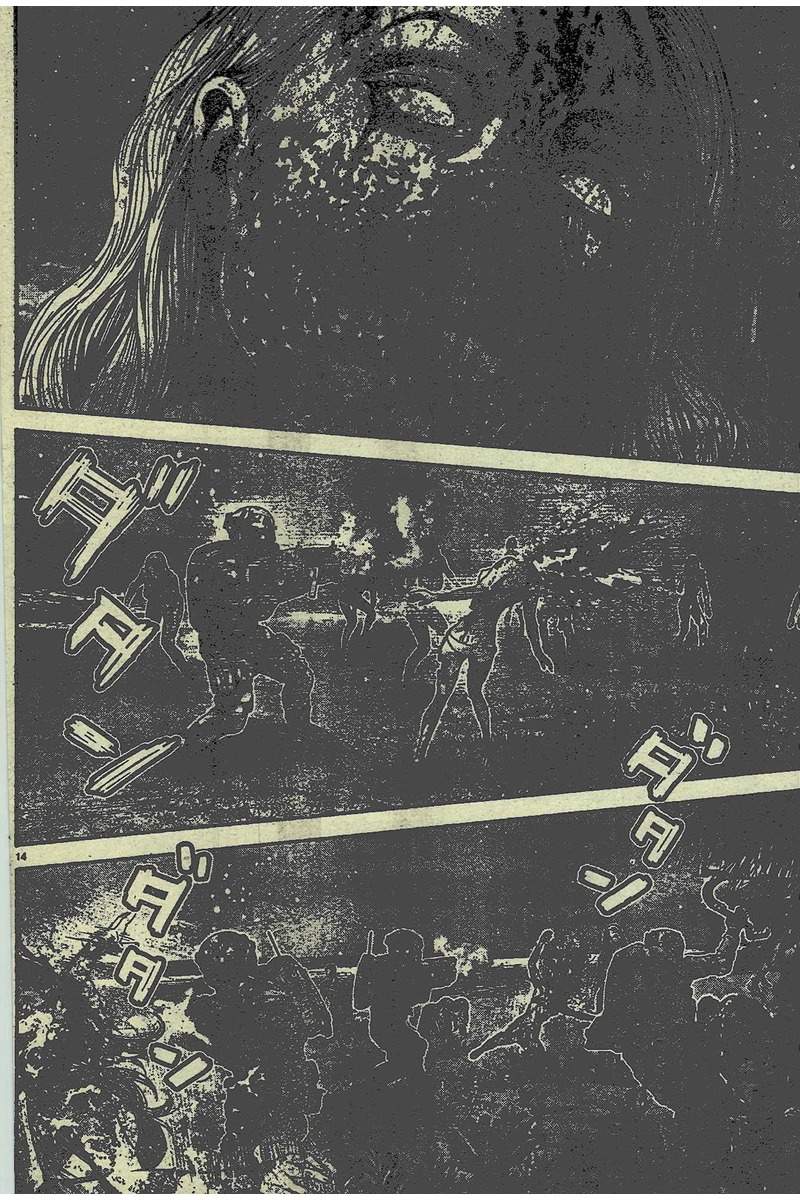 헤븐리 아일랜드 최신화7(스포주의)_6.jpg