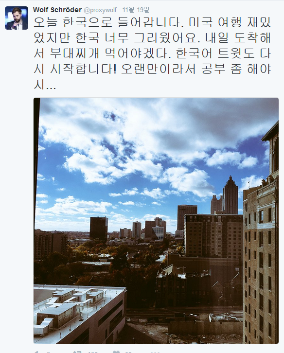 흔한 부대찌개 성애자 jpg_4.png