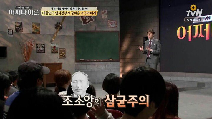 대한민국 임시정부가 꿈꿔온 조국의 미래._2.jpg