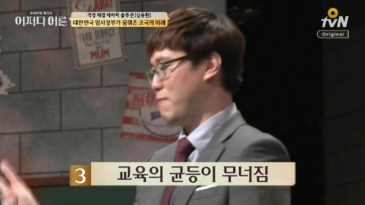 대한민국 임시정부가 꿈꿔온 조국의 미래._8.jpg