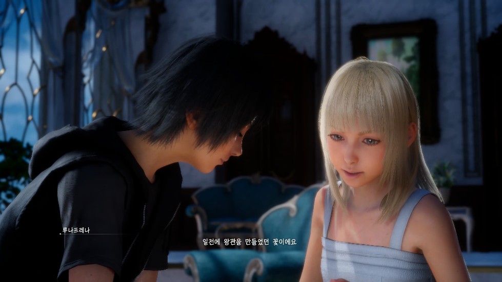 FINAL FANTASY XV_20161204201329.png