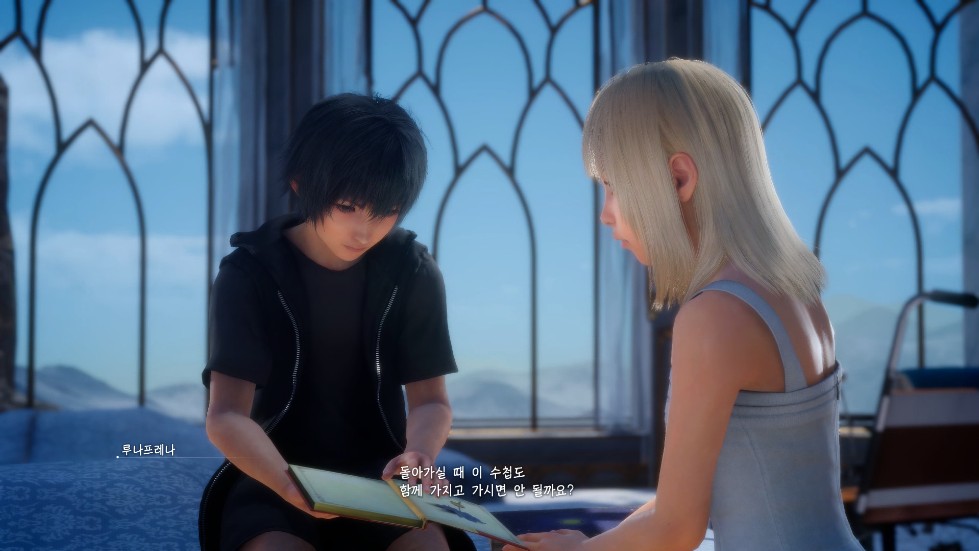 FINAL FANTASY XV_20161204201344.png