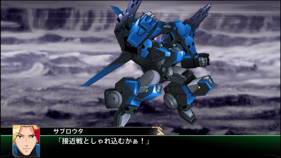 슈퍼로봇대전 V 시스템, 스크린샷 (공식 사이트 갱신)_19.jpg